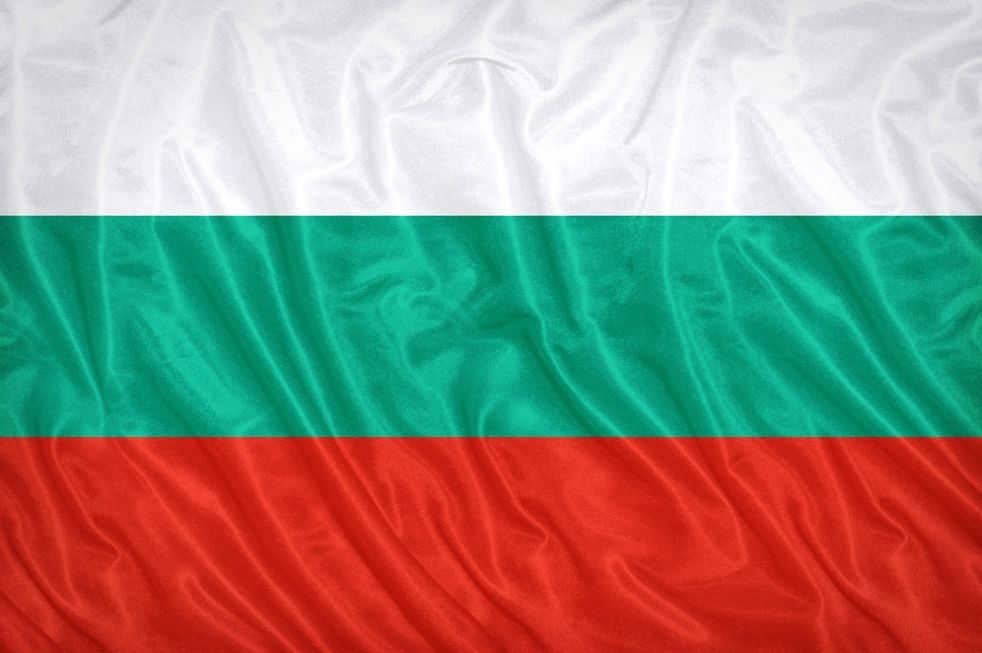 начионален празник